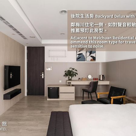 1Li7E Hotel Taichung Exterior foto