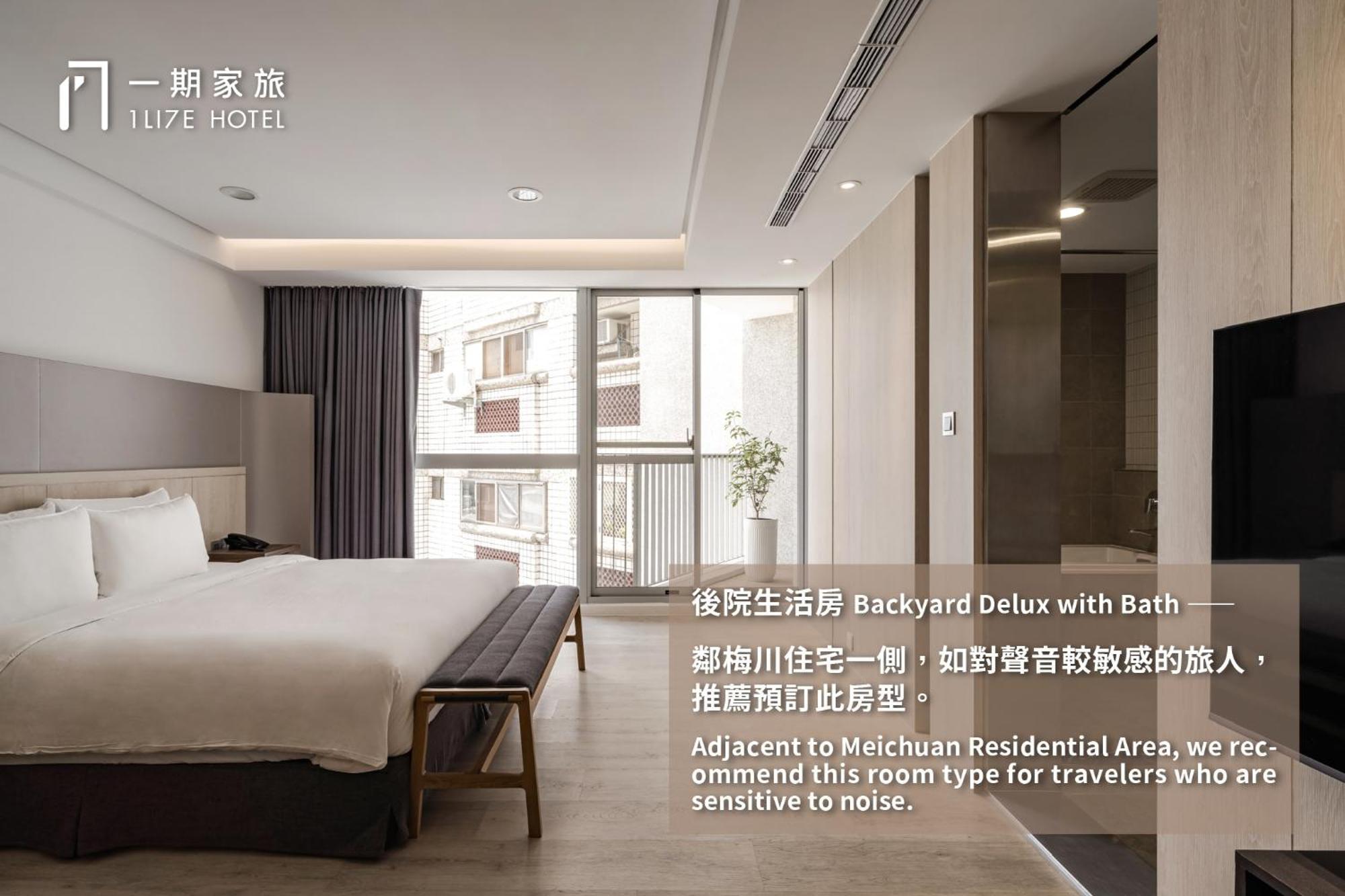 1Li7E Hotel Taichung Exterior foto