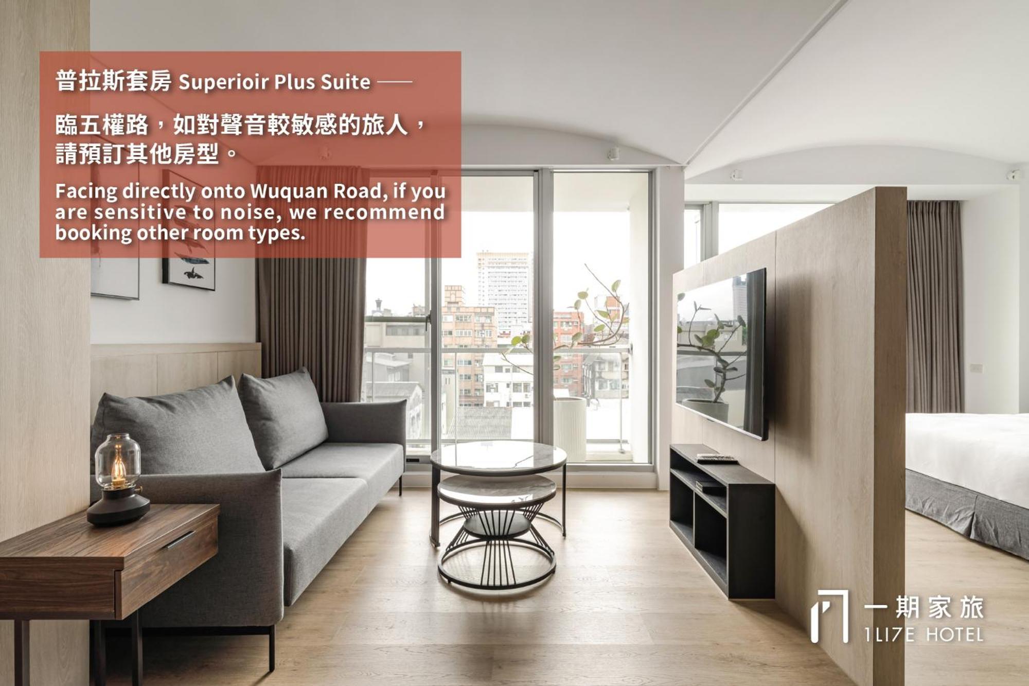 1Li7E Hotel Taichung Exterior foto